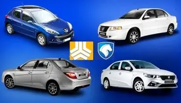 لیست افزایش قیمت خودرو های مونتاژی امروز سه شنبه ۲۸ مرداد ۱۴۰۴