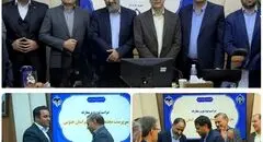 مراسم تودیع و معارفه سرپرست مجتمع معدنی خراسان جنوبی برگزار شد
