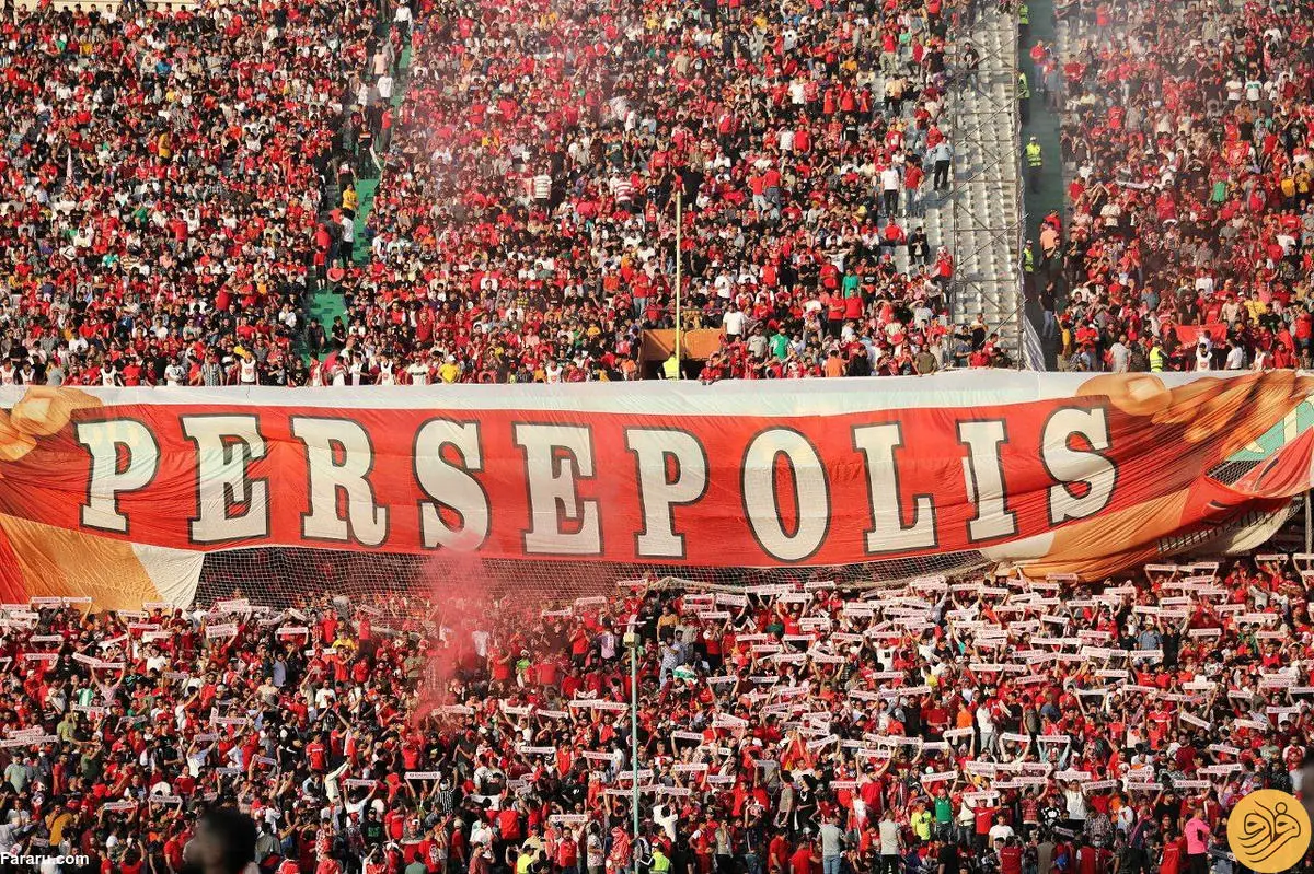 آقای دکتر پرسپولیسی شد