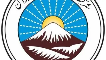 رهبر کنسرسیوم انرژی پالایشگاههای ایران را بیمه کرد