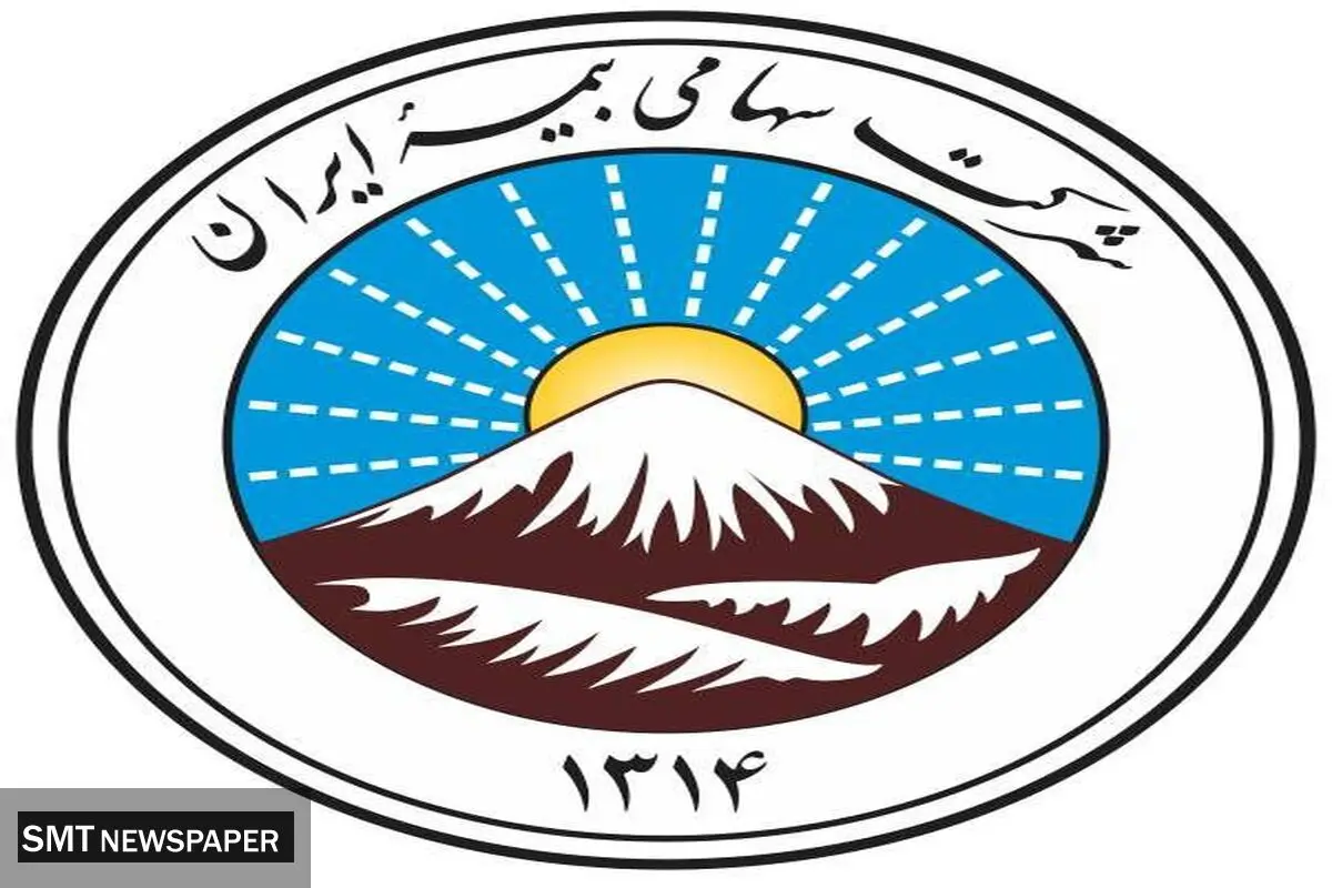رهبر کنسرسیوم انرژی پالایشگاههای ایران را بیمه کرد