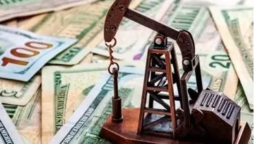 پول نفت چرا به بازار نمی‌رسد؟ 