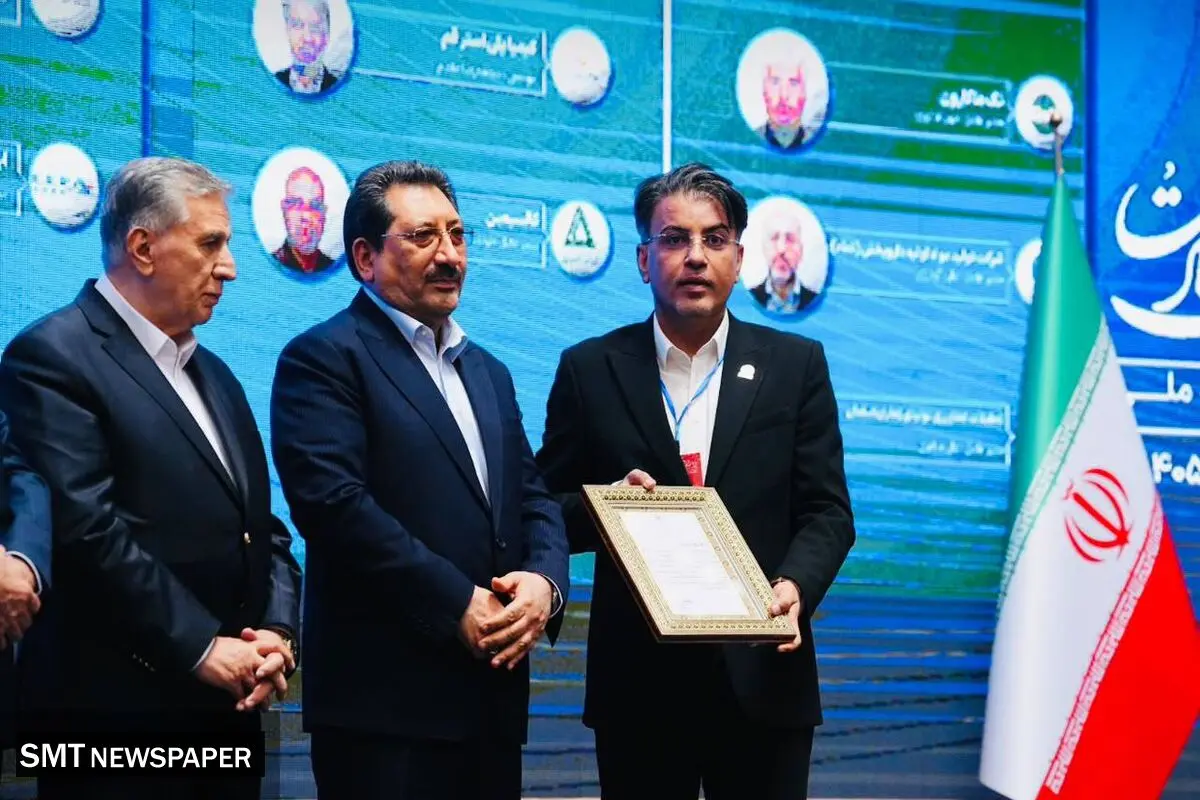 تقدیر از بازرگانی درویش در روز ملی صادرات