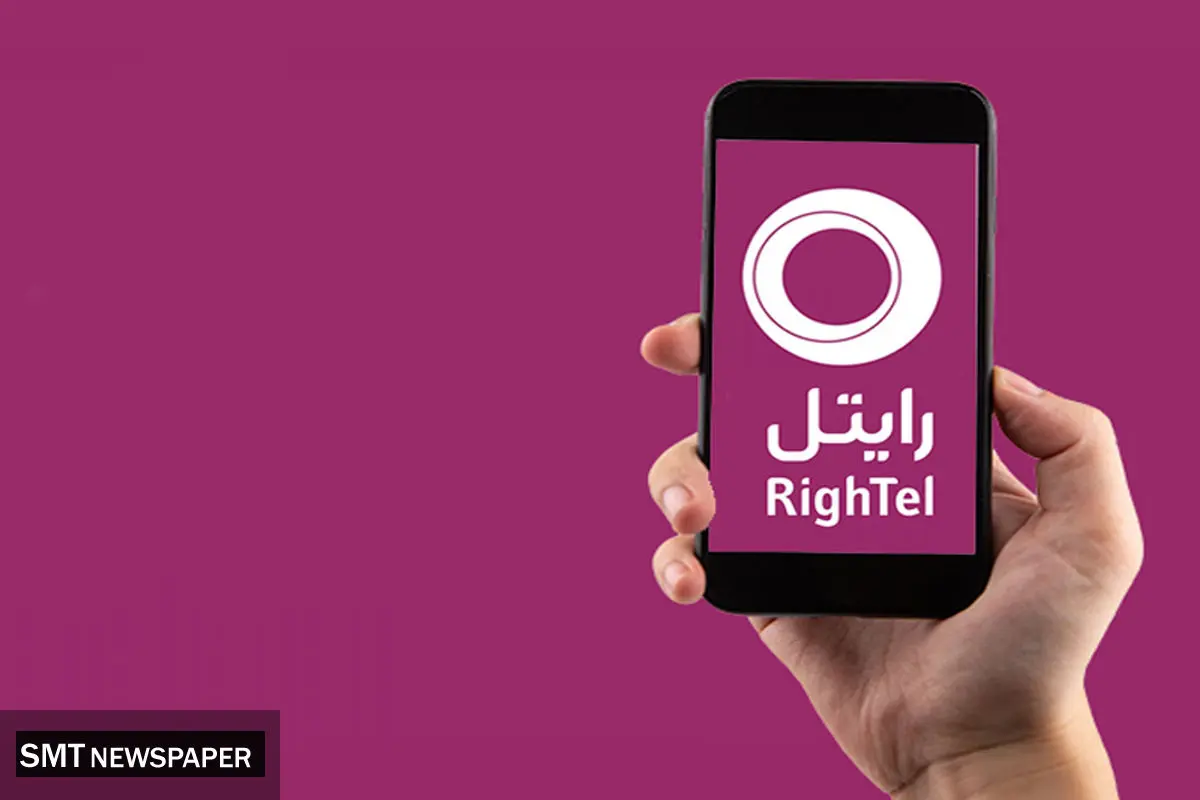 تعرفه اینترنت رایتل ۲۰ درصد بالا رفت