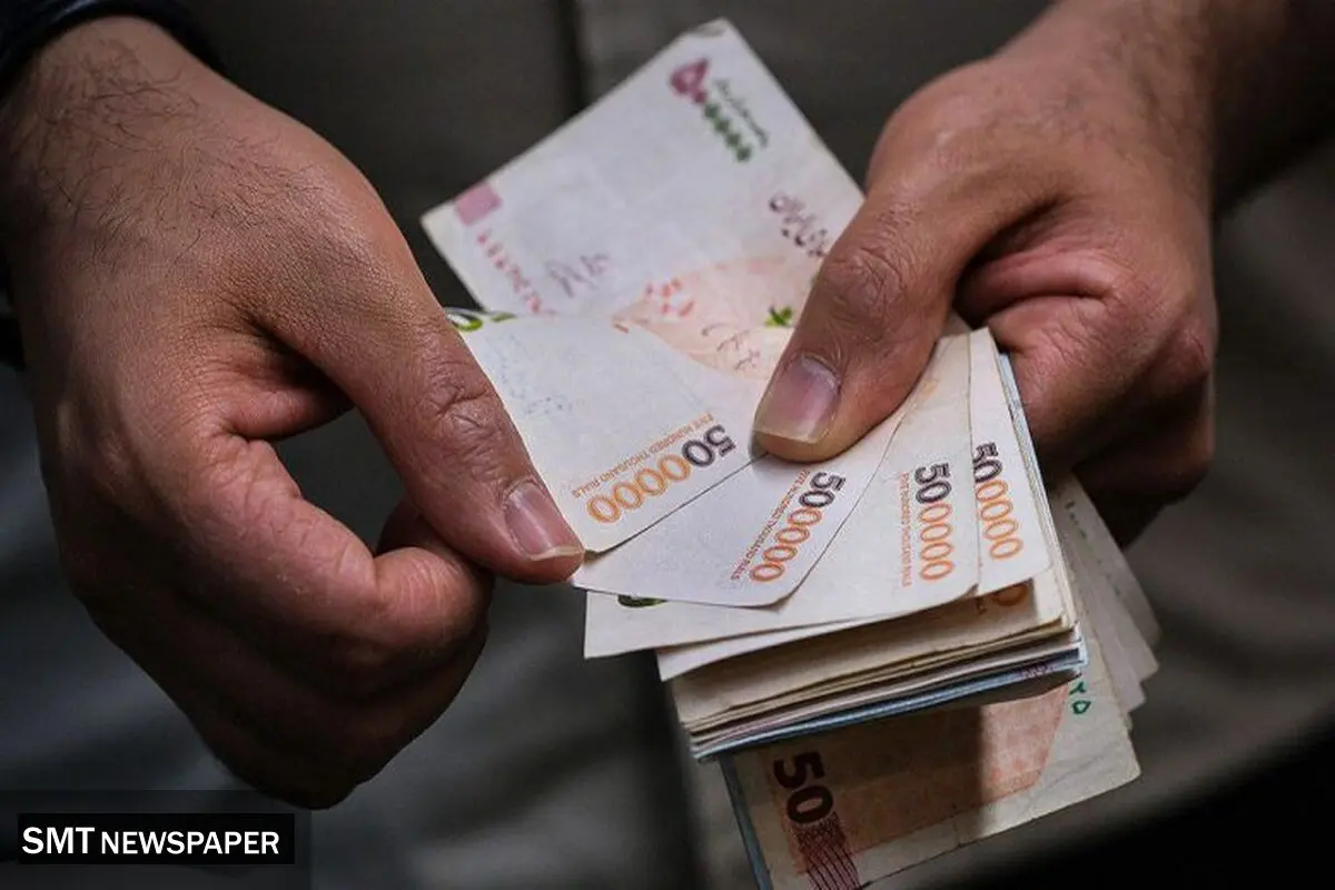 دو واریزی حمایتی برای بازنشستگان کشوری