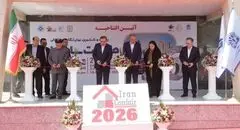  بیست و ششمین نمایشگاه بین المللی صنعت ساختمان افتتاح شد/ تقدیر وزیر راه و شهرسازی از اتاق تعاون ایران