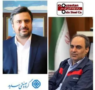 از ورق تا لوله؛ همکاری فولاد اکسین و گروه سدید در پروژه‌های ملی نفت و گاز؛
