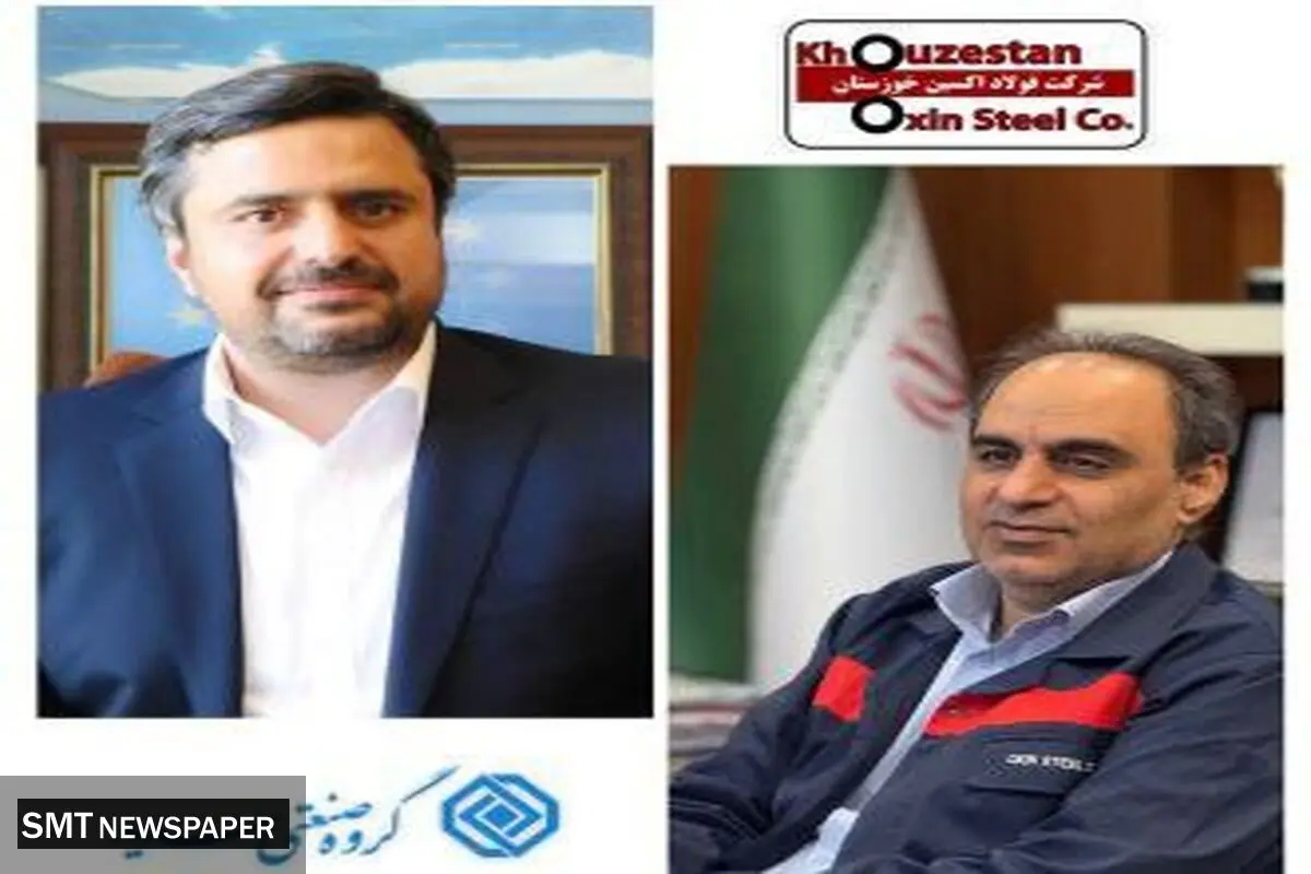 از ورق تا لوله؛ همکاری فولاد اکسین و گروه سدید در پروژه‌های ملی نفت و گاز؛
