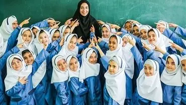 خبر خوش واریزی برای فرهنگیان | معلمان و فرهنگیان این عیدی ویژه را از دست ندهند