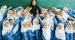 خبر خوش واریزی برای فرهنگیان | معلمان و فرهنگیان این عیدی ویژه را از دست ندهند