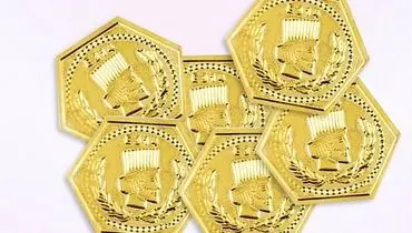 قیمت سکه پارسیان امروز شنبه ۱۵ آذر ۱۴۰۴ + جدول