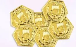 قیمت سکه پارسیان امروز چهارشنبه ۸ بهمن ۱۴۰۴