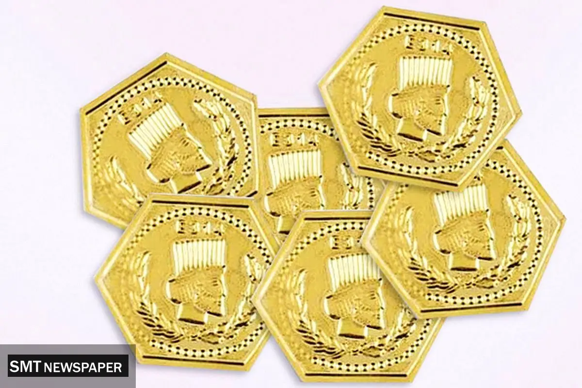 قیمت سکه پارسیان امروز شنبه ۱۵ آذر ۱۴۰۴ + جدول