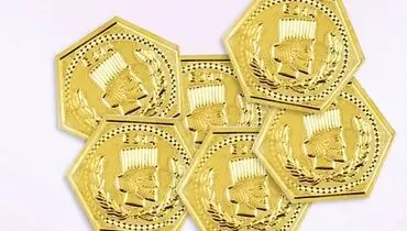 قیمت سکه پارسیان امروز شنبه ۱۵ آذر ۱۴۰۴ + جدول
