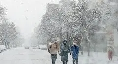 بارش برف سنگین از سه‌شنبه تا پنج‌شنبه ۲۷ آذر