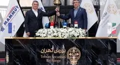 « فساپ»؛ تازه‌وارد پاییزی بورس تهران