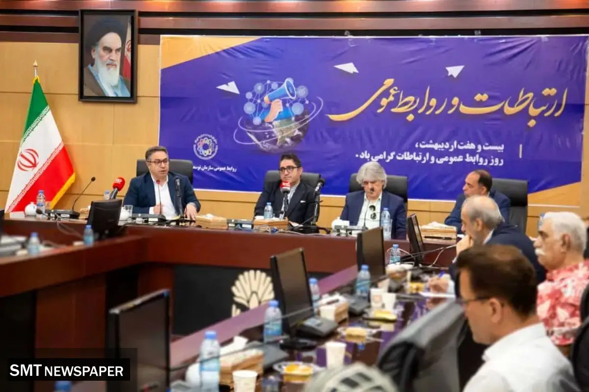 نقش ارتباطات نوین در توسعه تجارت
