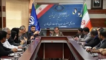 تدوین برنامه توسعه صنعتی به تفکیک شهرستان‌ها