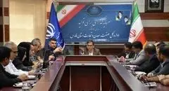 تدوین برنامه توسعه صنعتی به تفکیک شهرستان‌ها
