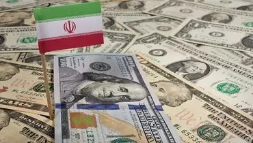  فرصت‌ها و چالش‌ها در سایه تحریم