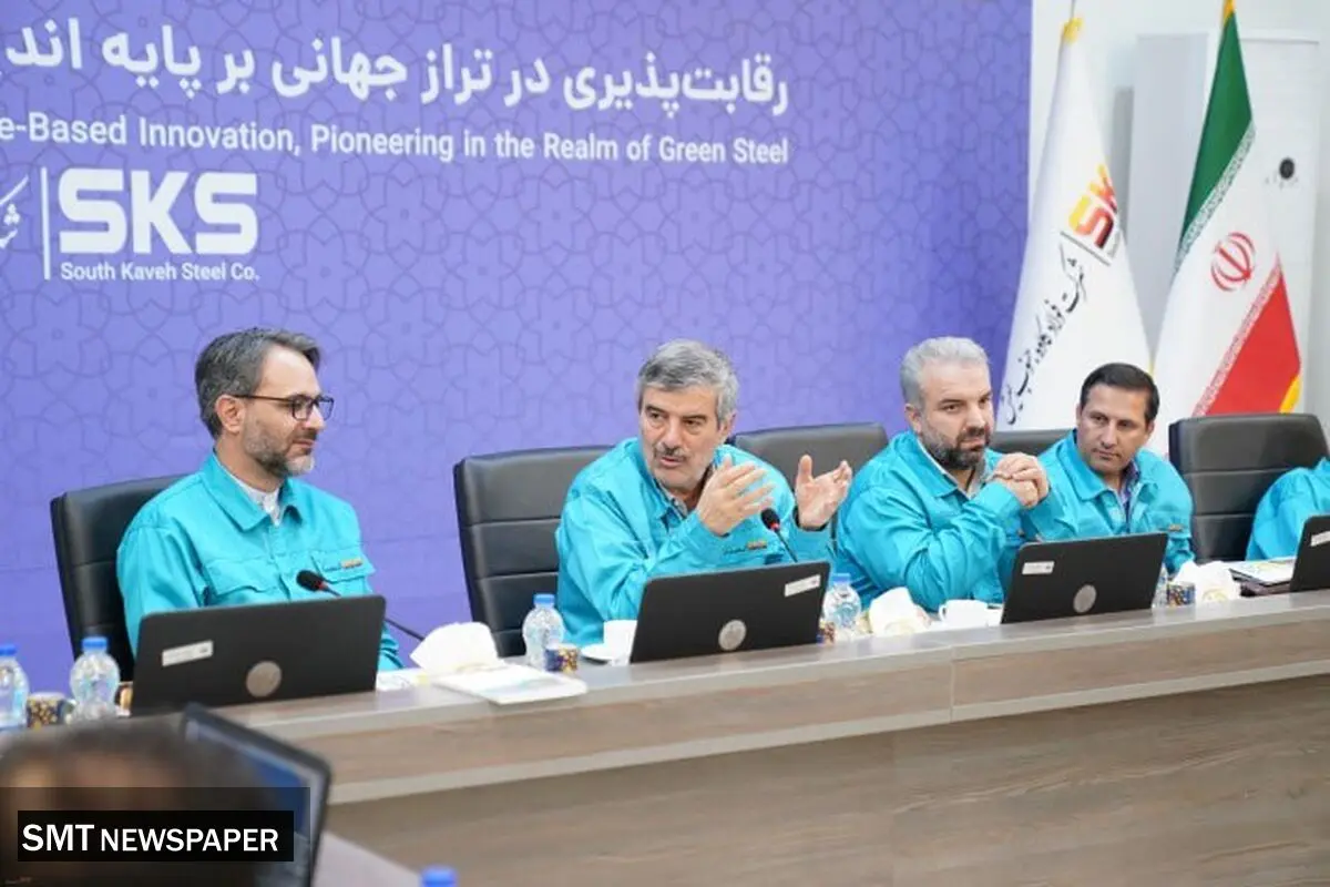 فولاد کاوه جنوب کیش نماد اقتصاد مقاومتی در کشور
