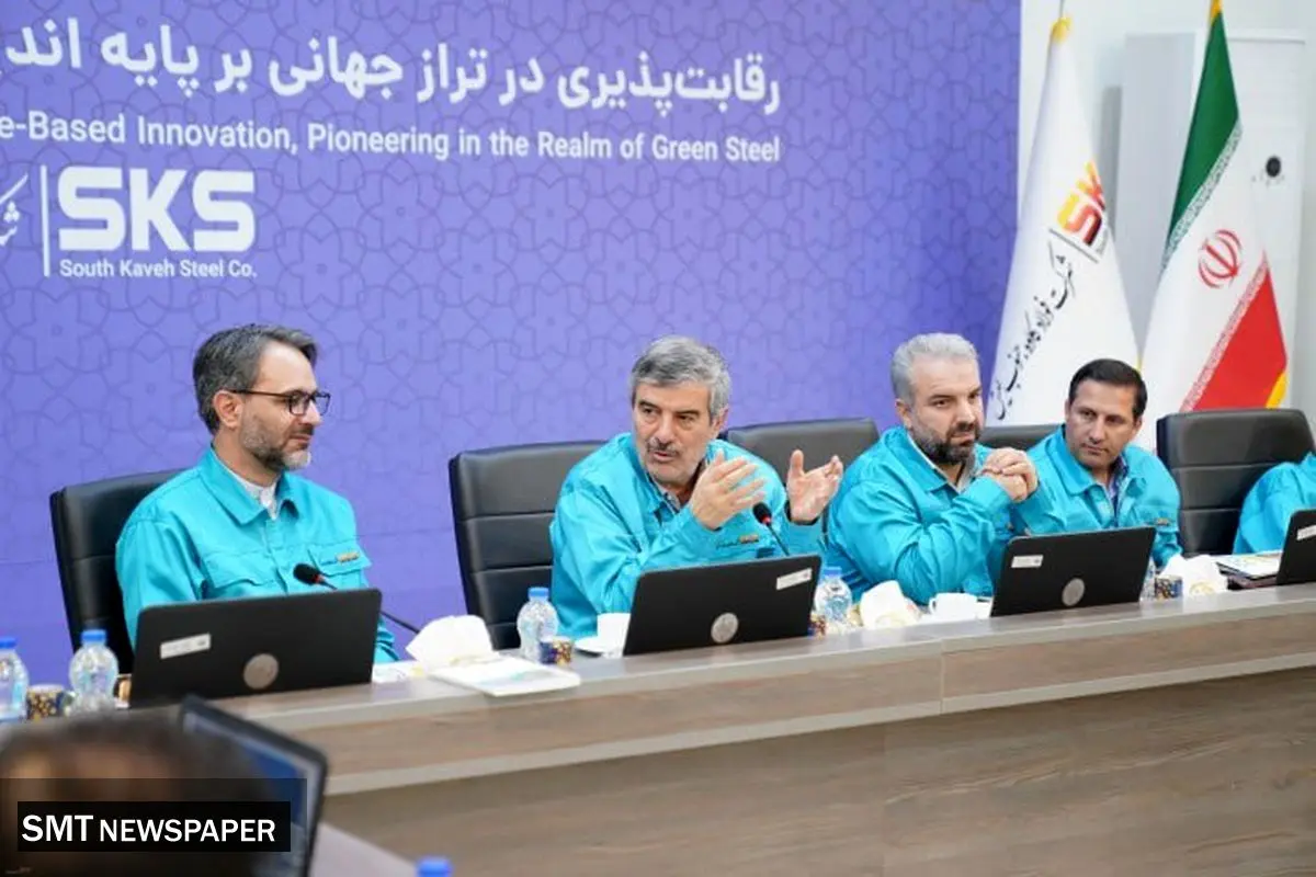 فولاد کاوه جنوب کیش نماد اقتصاد مقاومتی در کشور