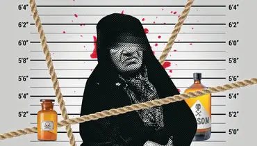 حکم قصاص برای کلثوم اکبری بریده شد