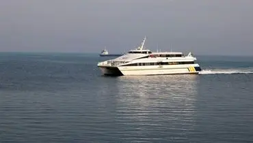 تمدیدگواهینامه ISO ۹۰۰۱:۲۰۱۵ کشتیرانی والفجر برای نهمین سال متوالی