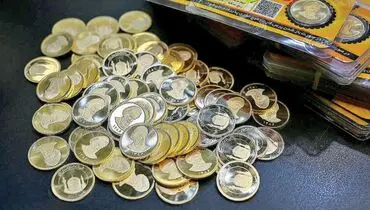 لیست قیمت انواع سکه امروز دوشنبه ۲۰ مرداد ۱۴۰۴