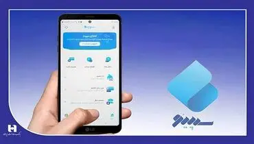  شرایط دریافت وام ۳۰۰ میلیون تومانی بانک صادرات به صورت غیرحضوری 