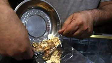 قیمت سکه در بازار امروز شنبه ۱۲ مهر ۱۴۰۴ + جدول