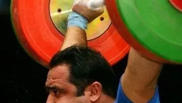 جامعه وزنه‌برداری در سوگ نورعلی‌پور