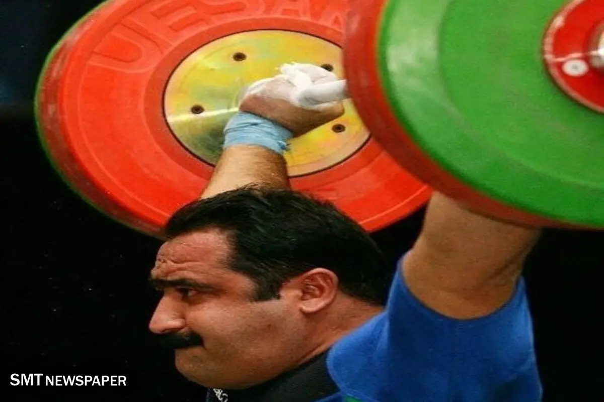 جامعه وزنه‌برداری در سوگ نورعلی‌پور