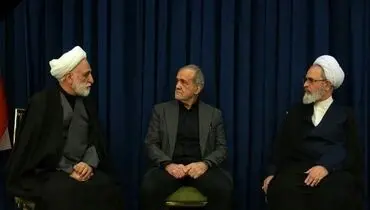 اعلان صلح و جنگ به شورای موقت رهبری سپرده شد