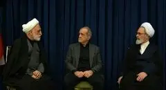 اعلان صلح و جنگ به شورای موقت رهبری سپرده شد