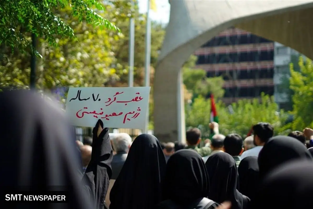تجمع دانشجویان دانشگاه تهران در سالگرد طوفان الاقصی