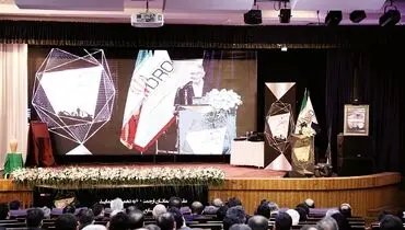 بهره‌وری، میانبر ارتقای رشد اقتصادی

