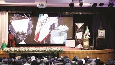 بهره‌وری، میانبر ارتقای رشد اقتصادی

