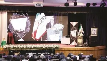 بهره‌وری، میانبر ارتقای رشد اقتصادی

