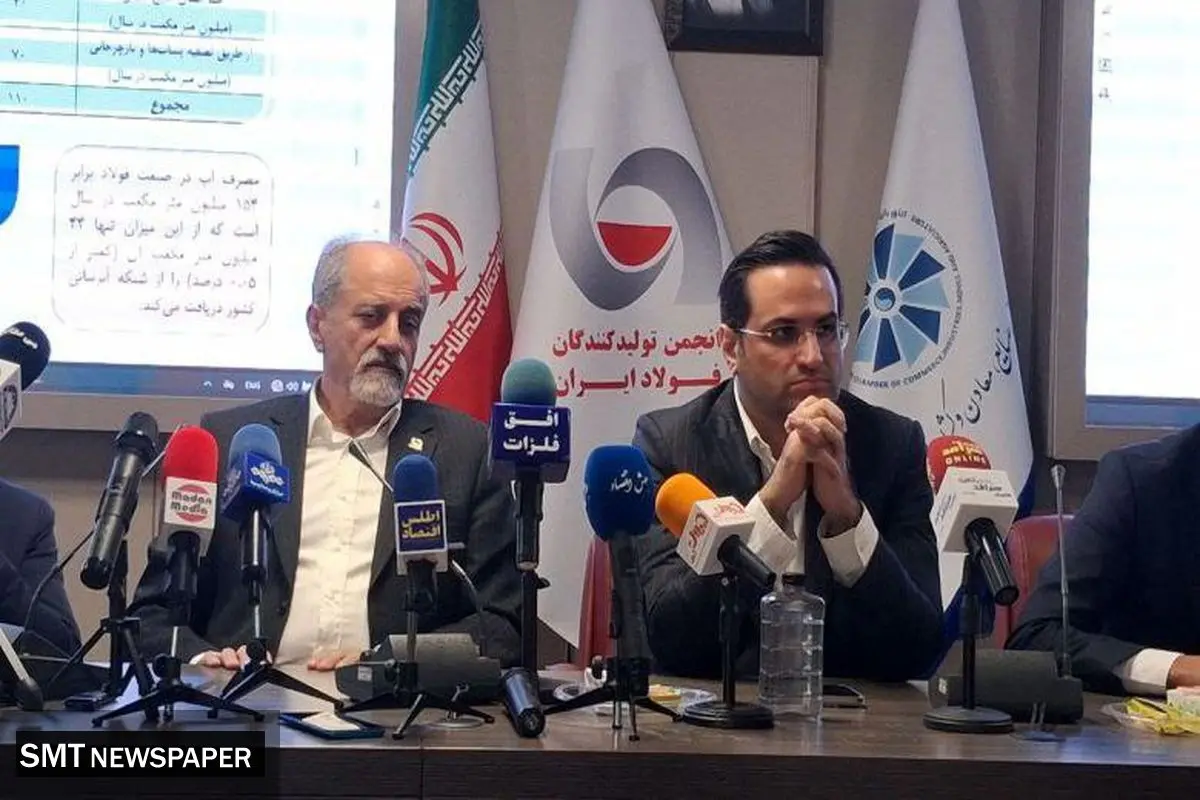 فولاد قربانی روایتهای غلط