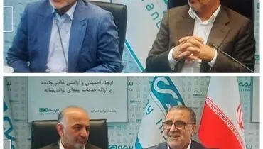 تقدیر معاون بنیاد شهید از خدمات دهی بیمه دی به ایثارگران