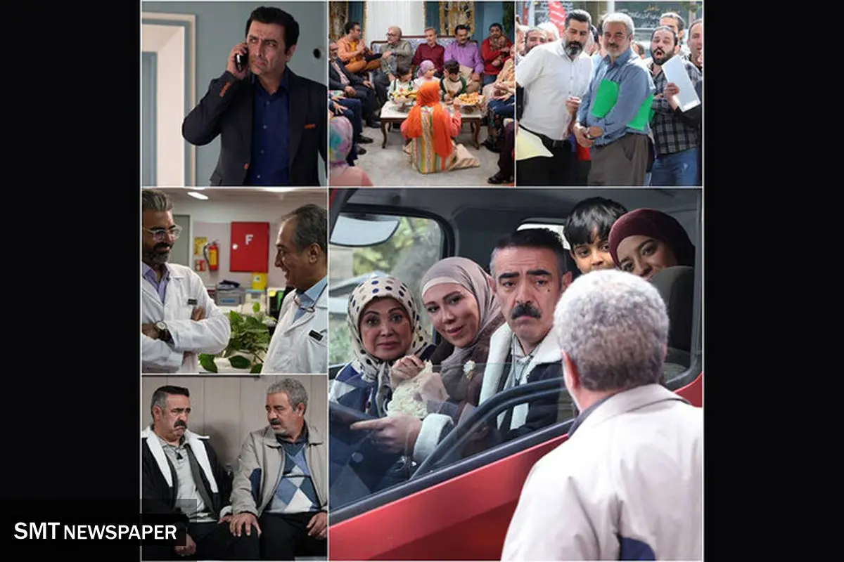 سریال‌های رمضانی مشخص شدند؛ از کمدی «اسباب زحمت» تا ملودرام «ساهره»