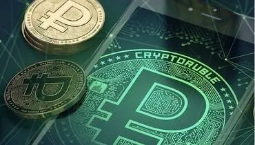 پیش‌بینی رشد بیت‌کوین؛ آیا قیمت به ۱۰۶ هزار دلار خواهد رسید؟