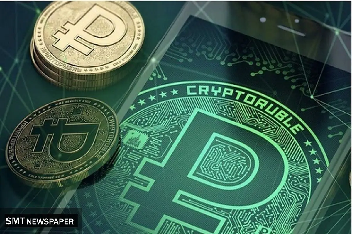 تاثیر روبل دیجیتال بر اقتصاد روسیه