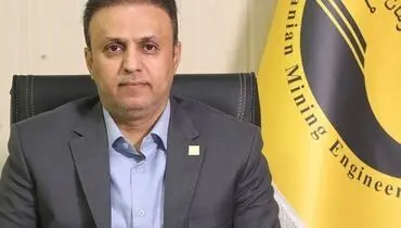نمایشگاه شهر آفتاب؛ سکوی توسعه صنعت معدن کشور