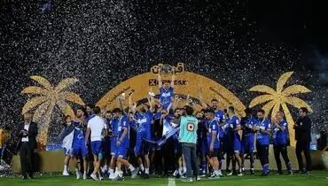 این باشگاه ها به استقلال تبریک نگفتند!