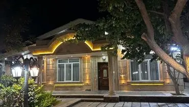 بهترین ویلاهای کردان برای آخر هفته