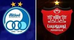 درخواست عجیب استقلال درمورد میزبانی پرسپولیس