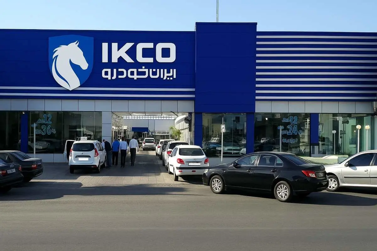 آغاز ثبت‌نام فروش ویژه ایران‌خودرو در مهر ۱۴۰۴
