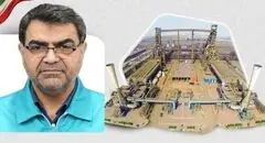 ثبت رکورد آهن‌اسفنجی فولاد کاوه در خرداد